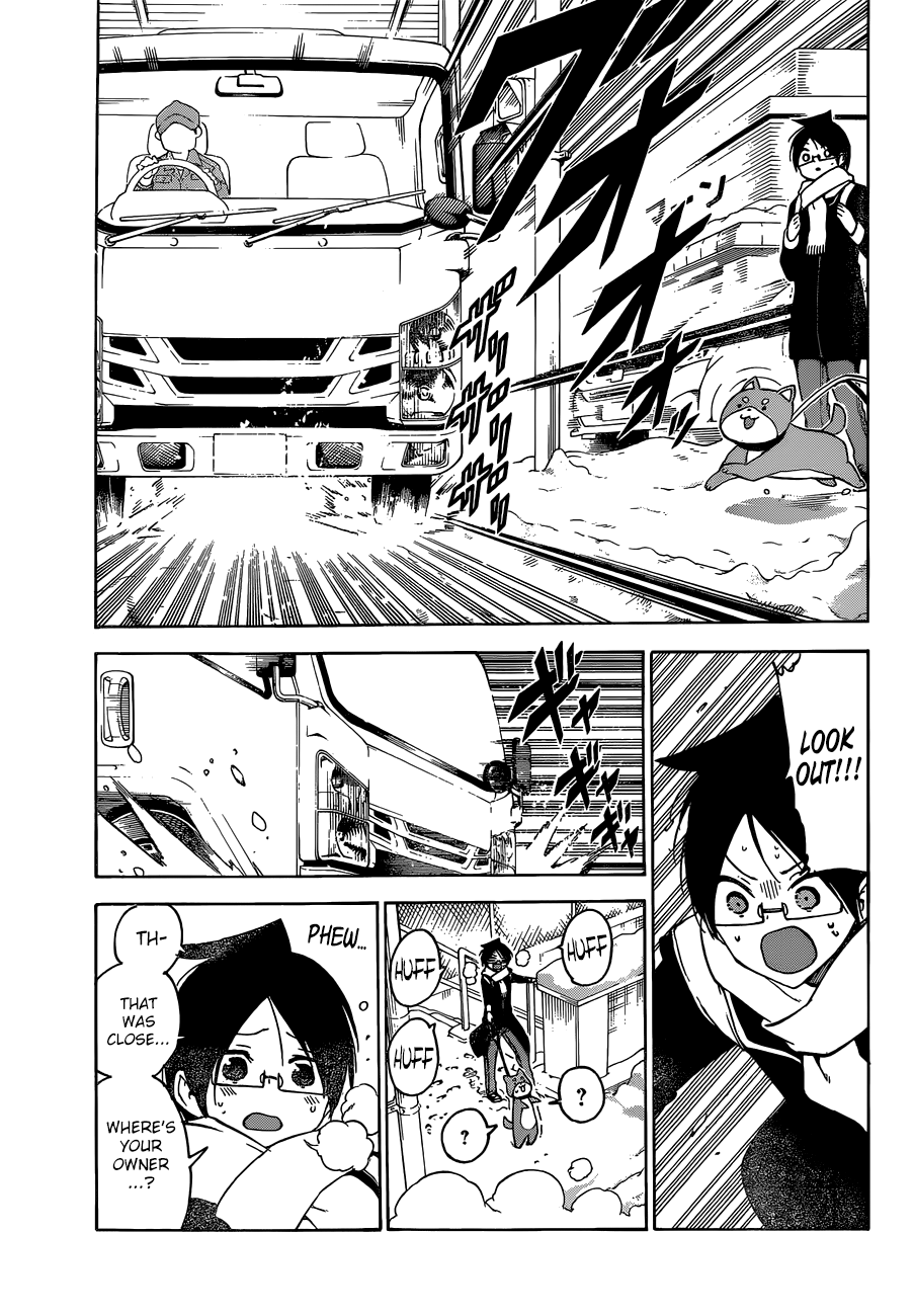 We Never Learn