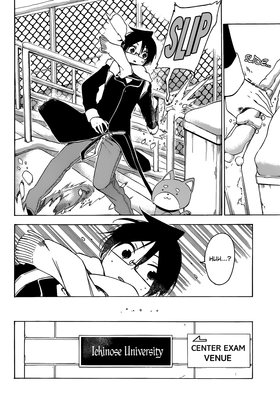 We Never Learn