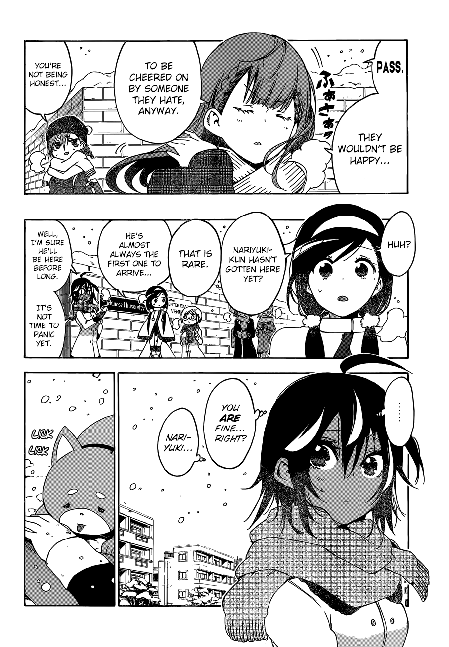 We Never Learn