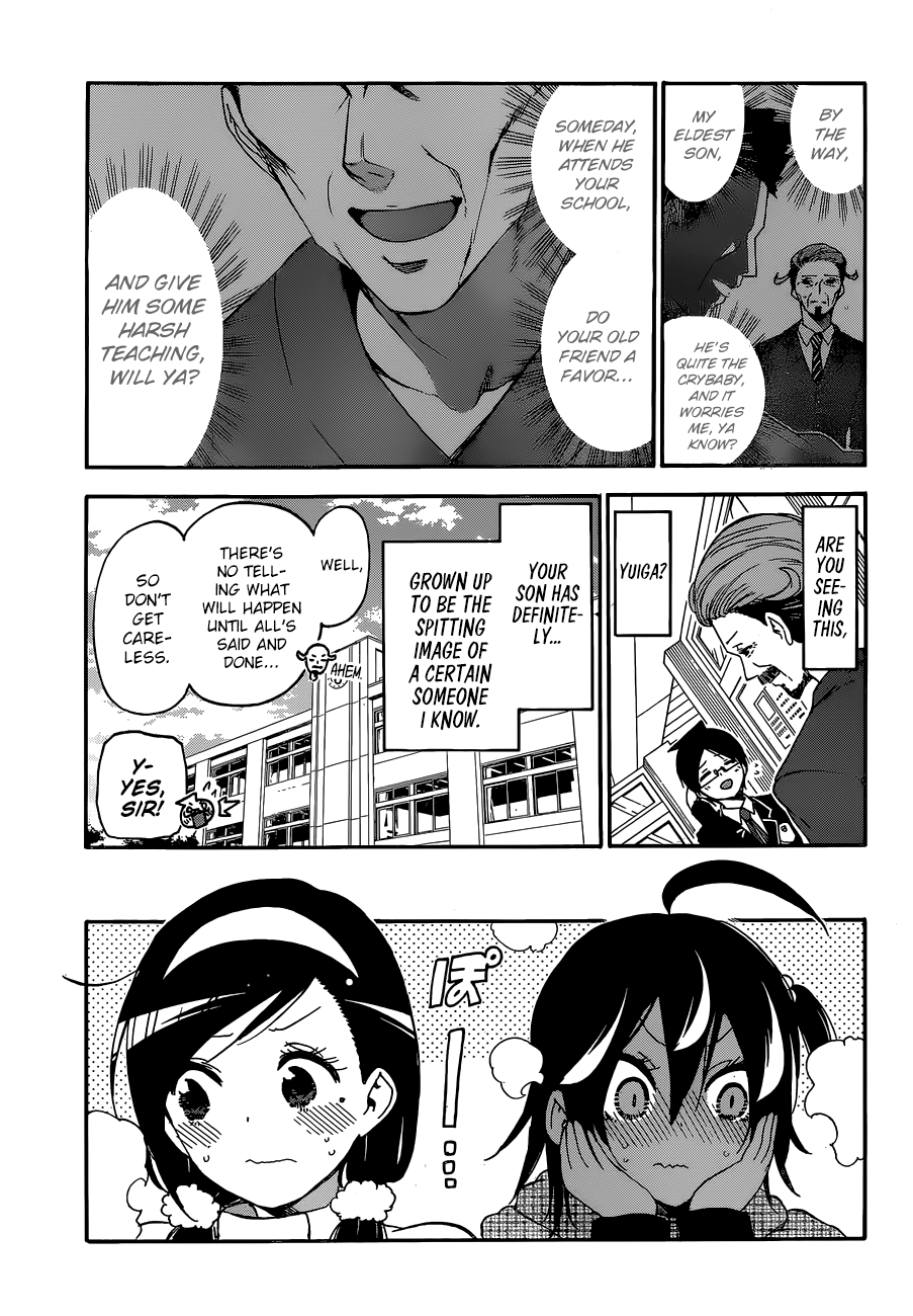 We Never Learn