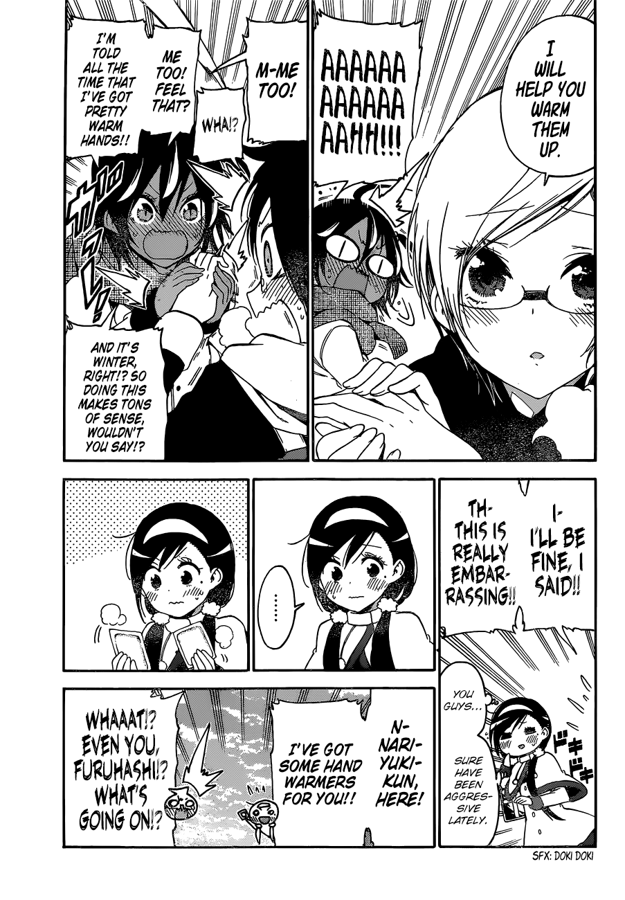 We Never Learn