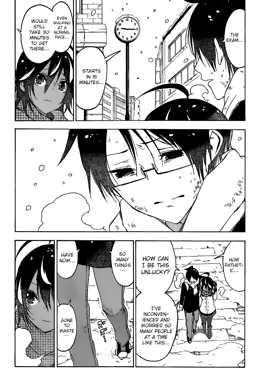 We Never Learn