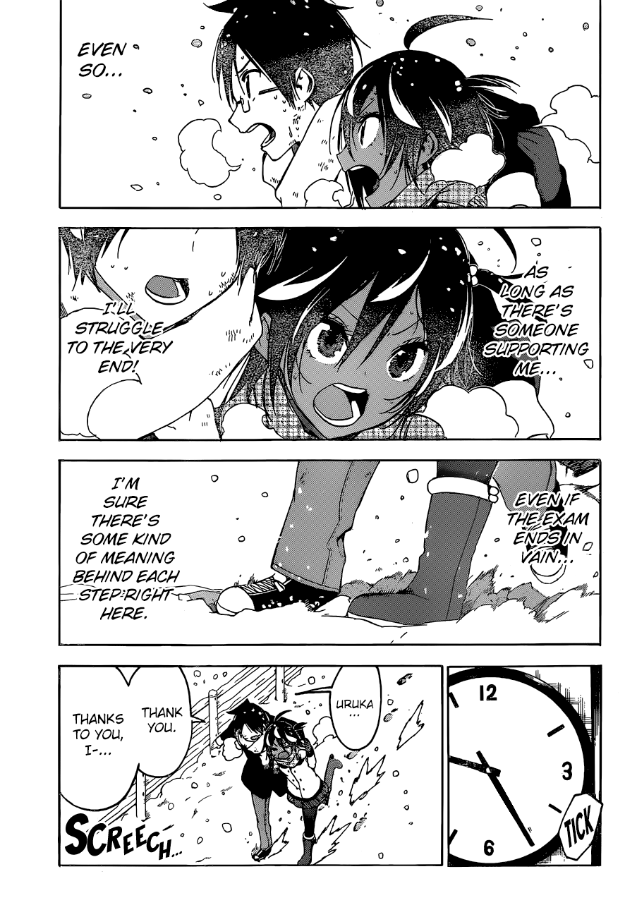 We Never Learn
