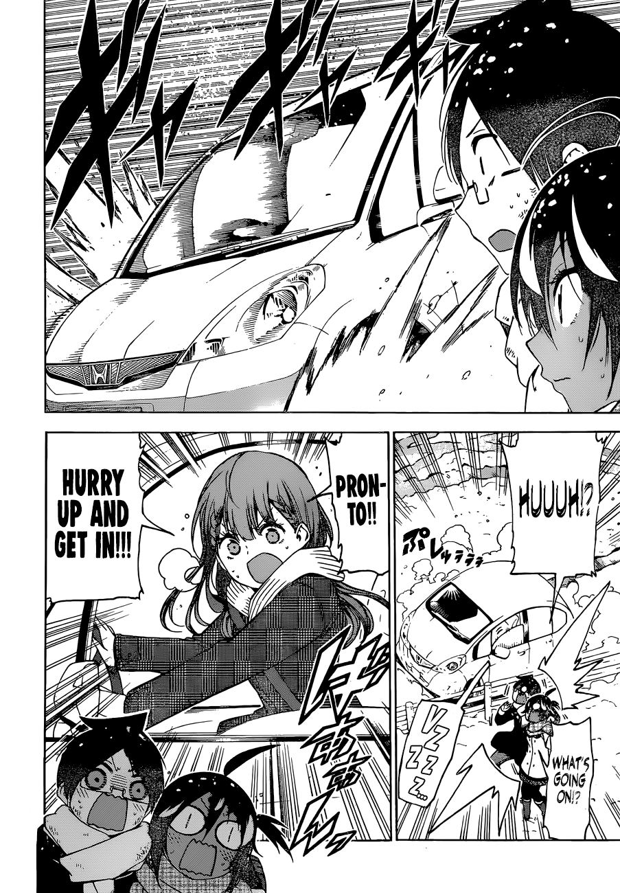 We Never Learn