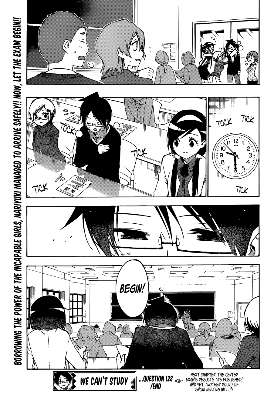 We Never Learn