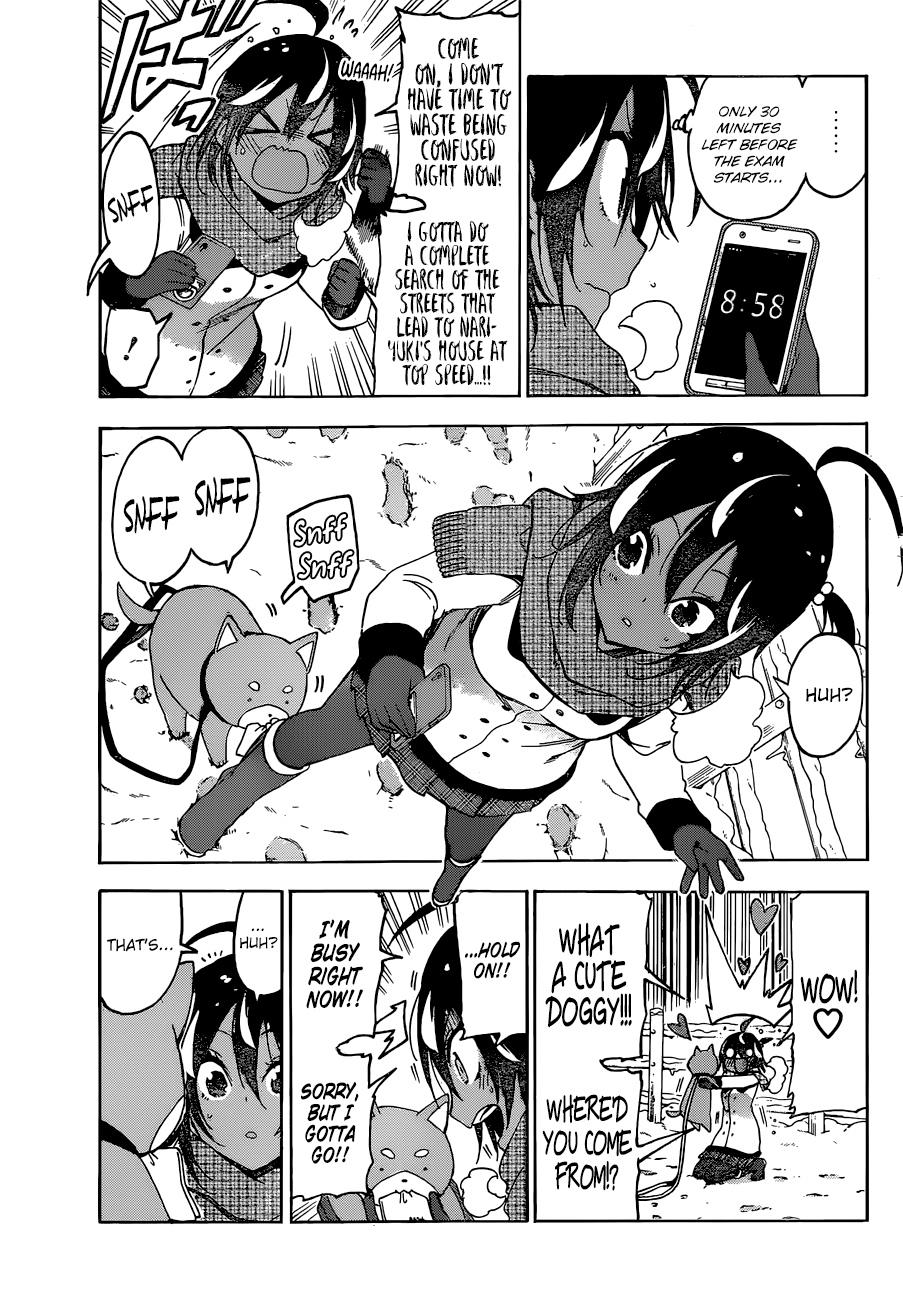 We Never Learn