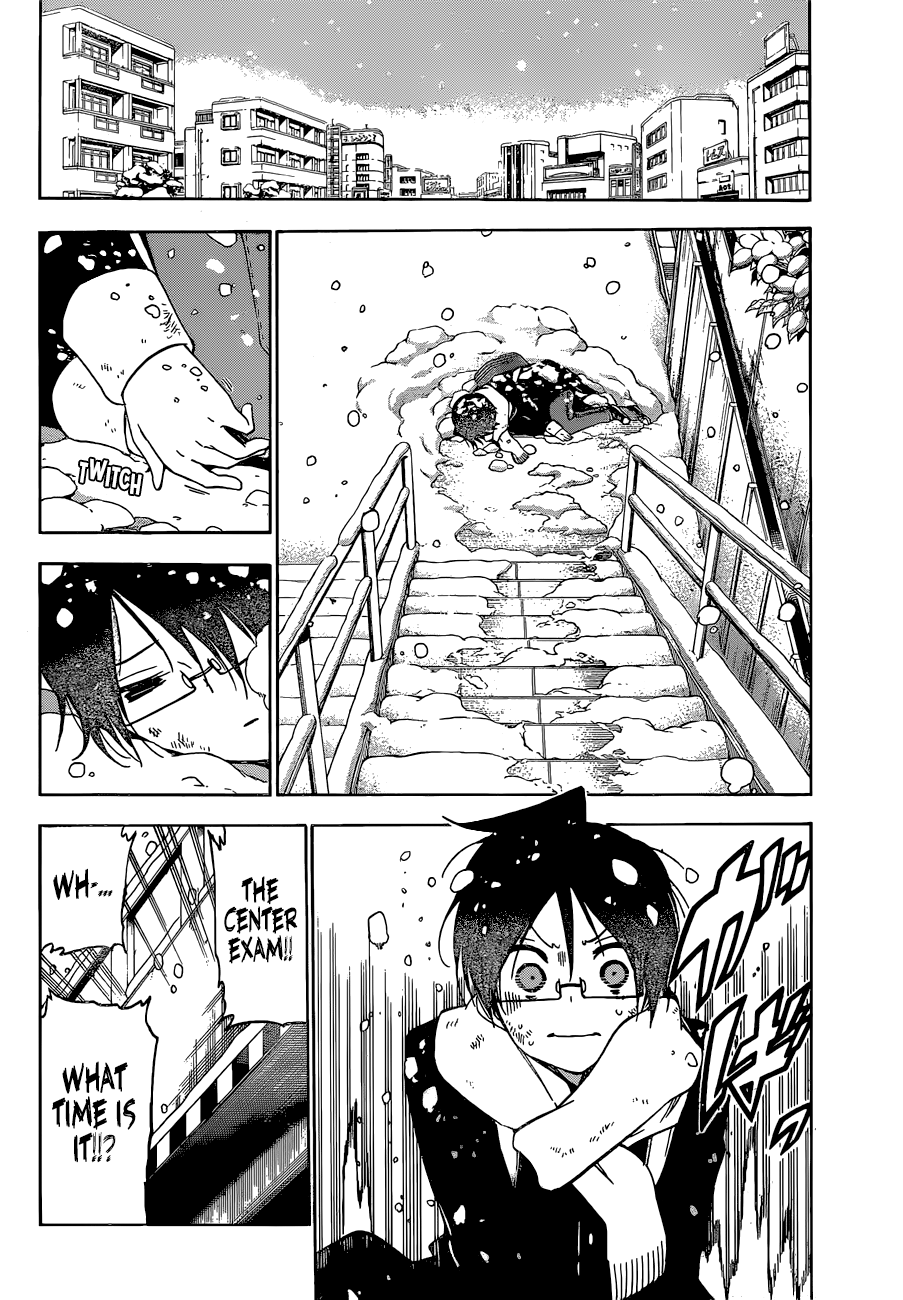We Never Learn