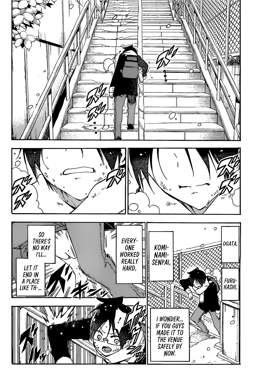 We Never Learn