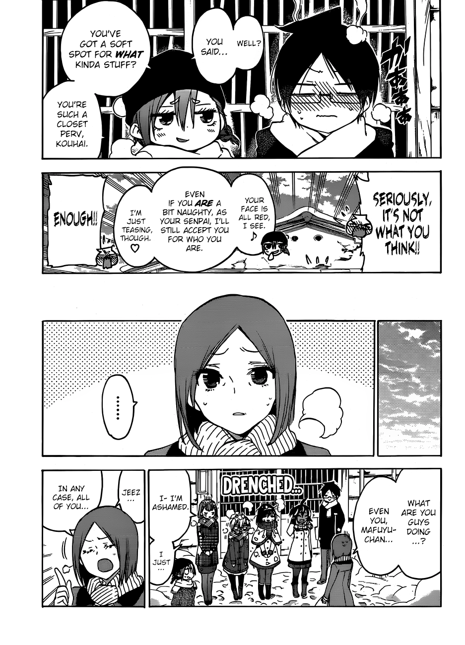 We Never Learn