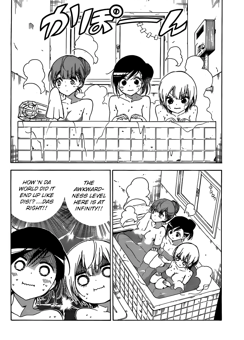 We Never Learn