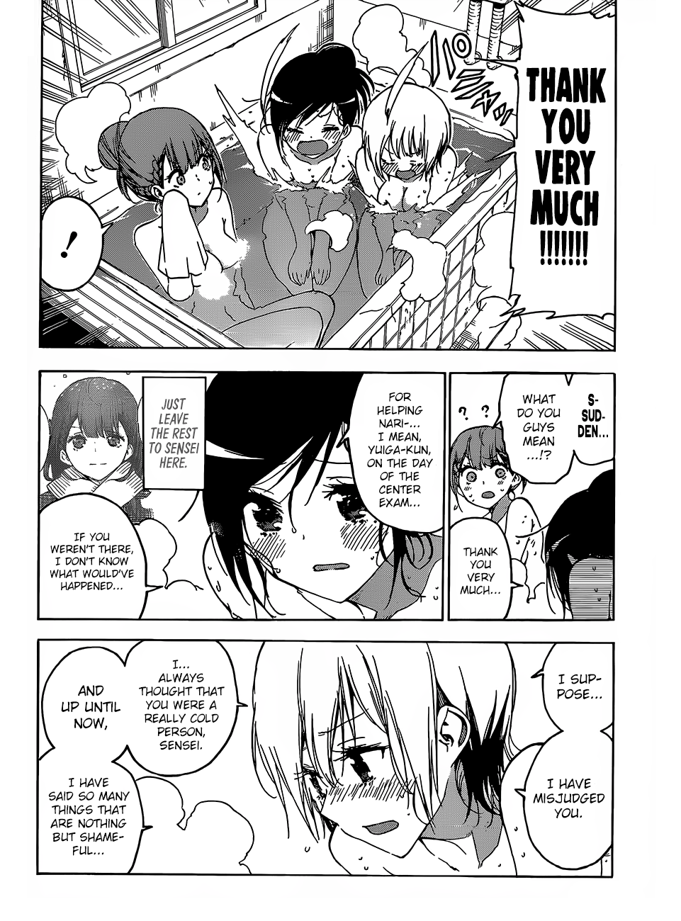 We Never Learn