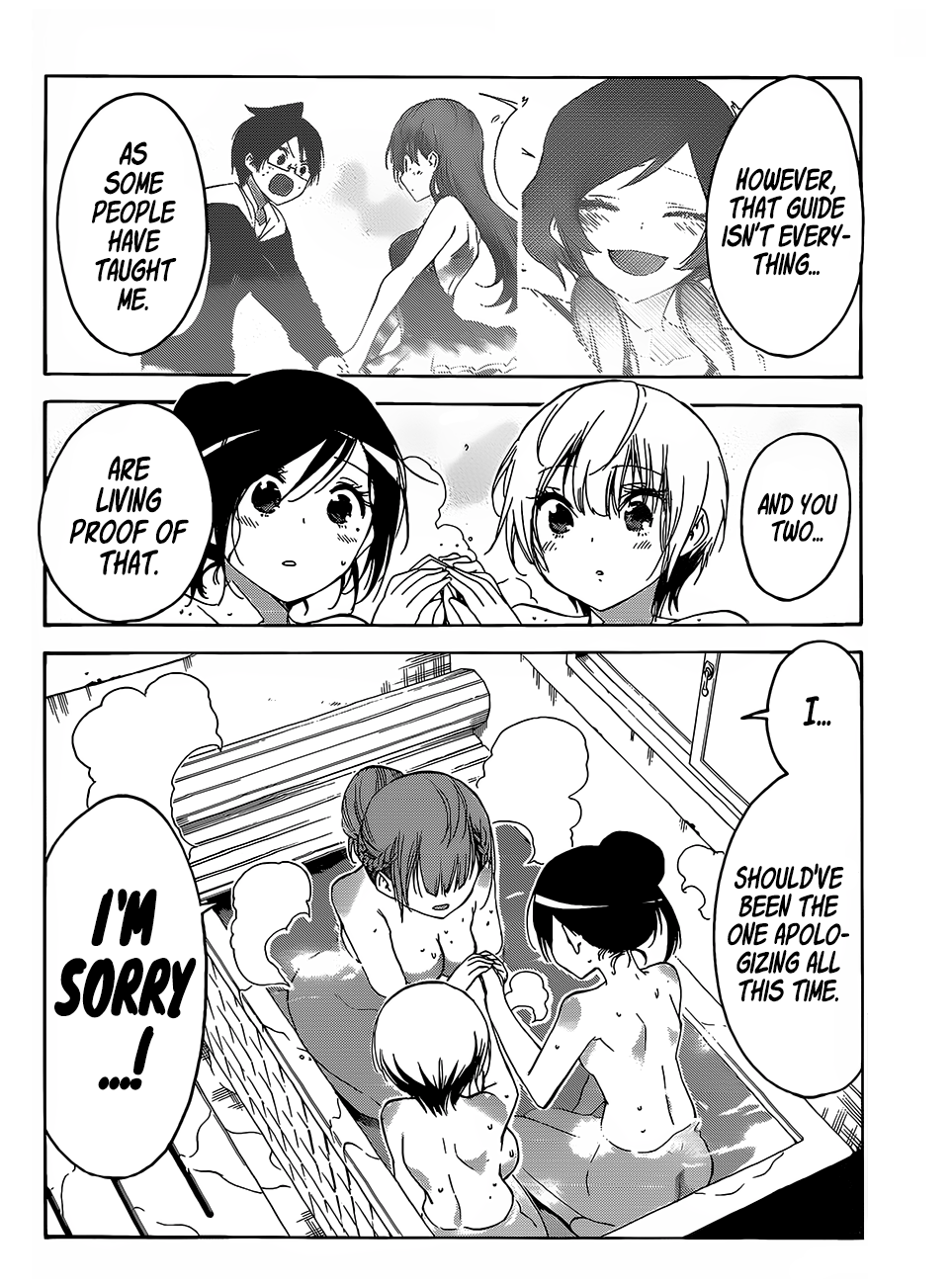 We Never Learn