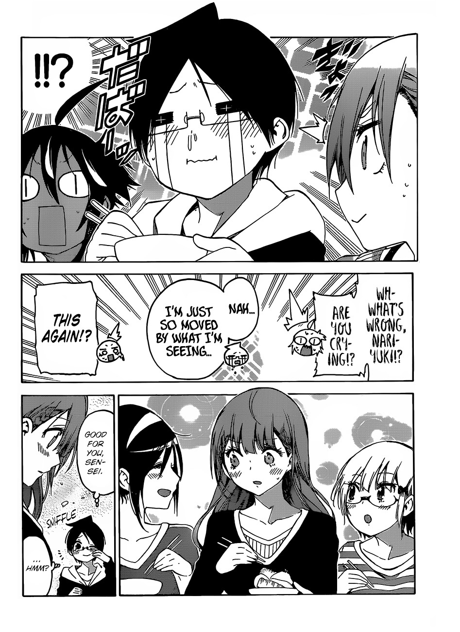 We Never Learn
