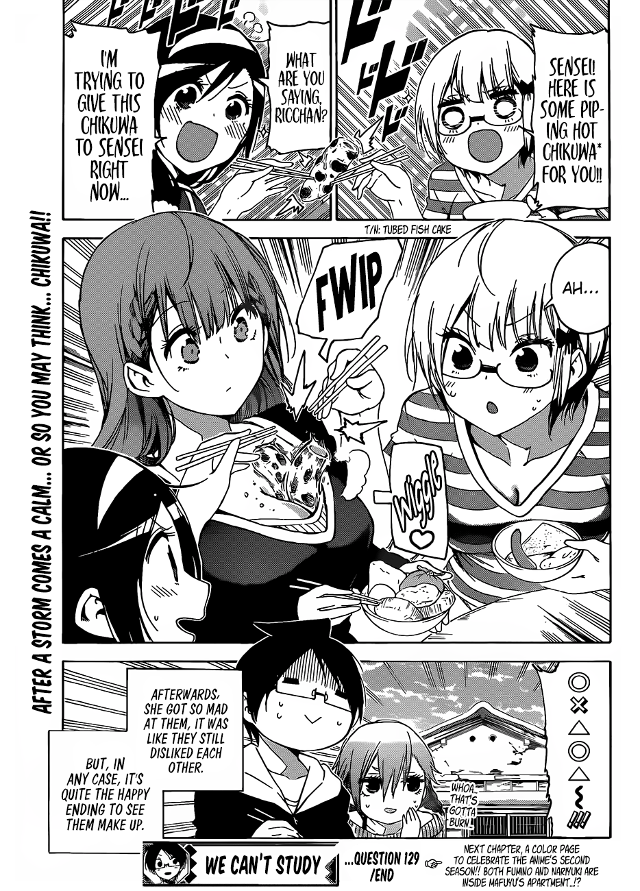 We Never Learn