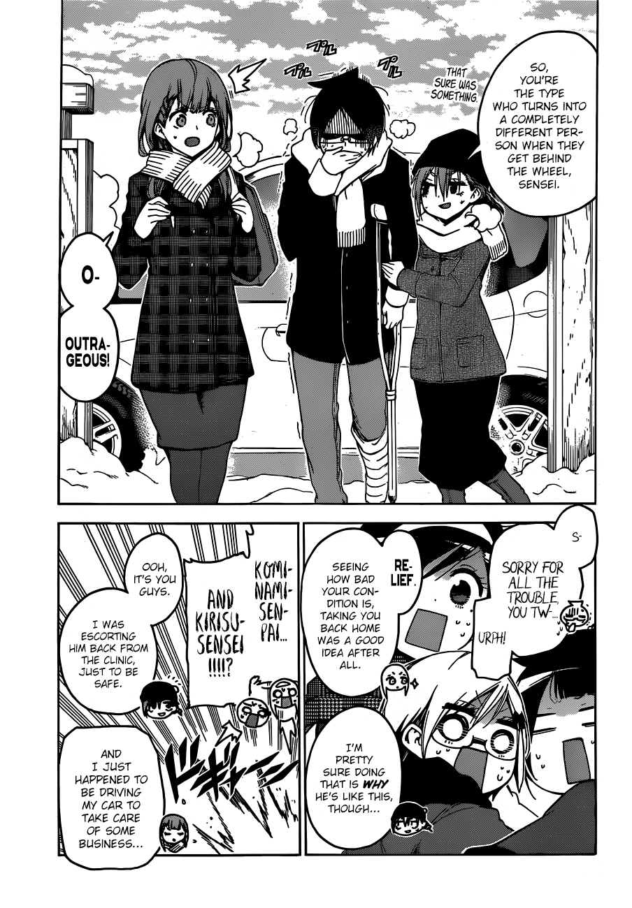 We Never Learn