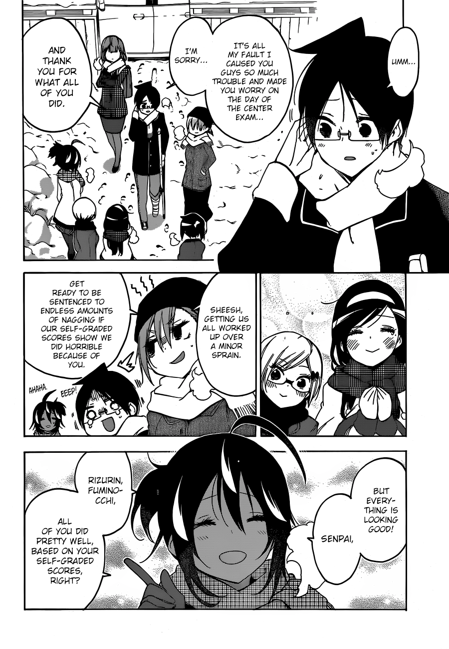 We Never Learn