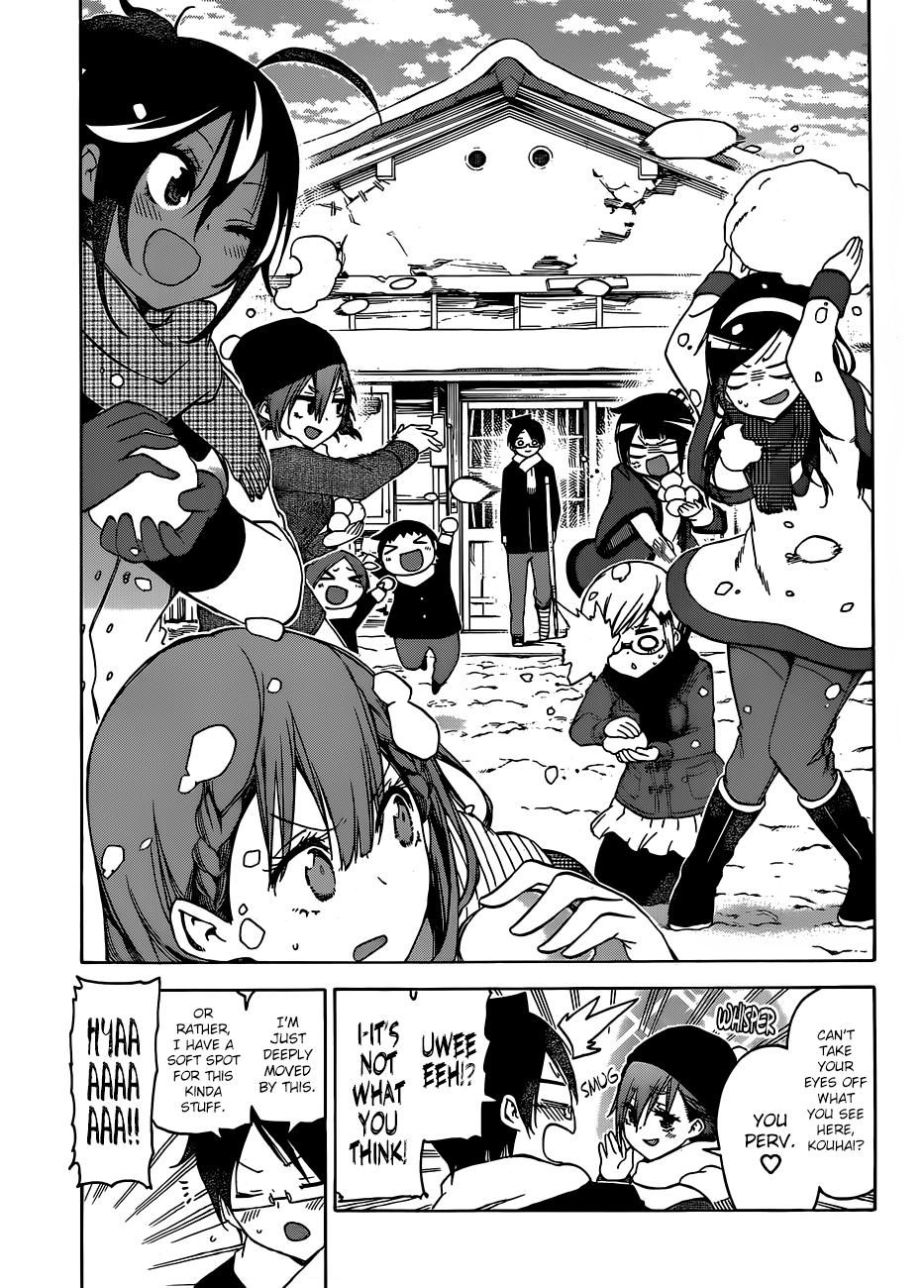 We Never Learn