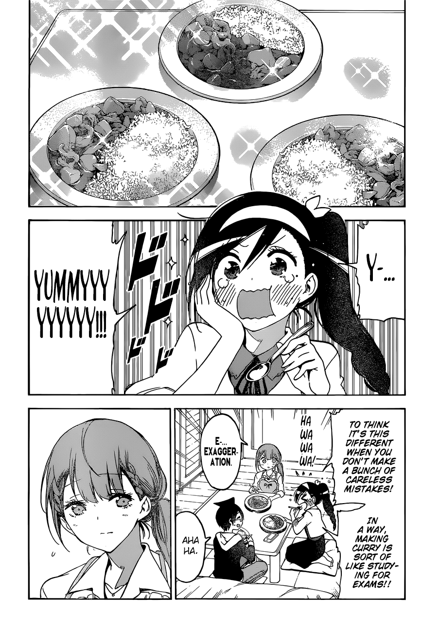 We Never Learn