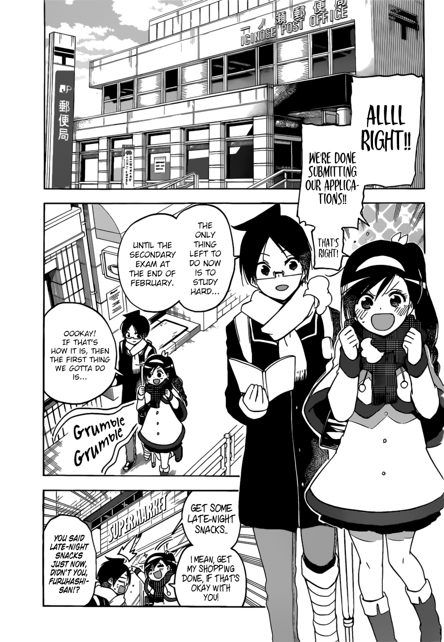 We Never Learn
