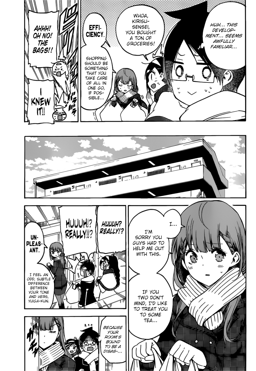 We Never Learn