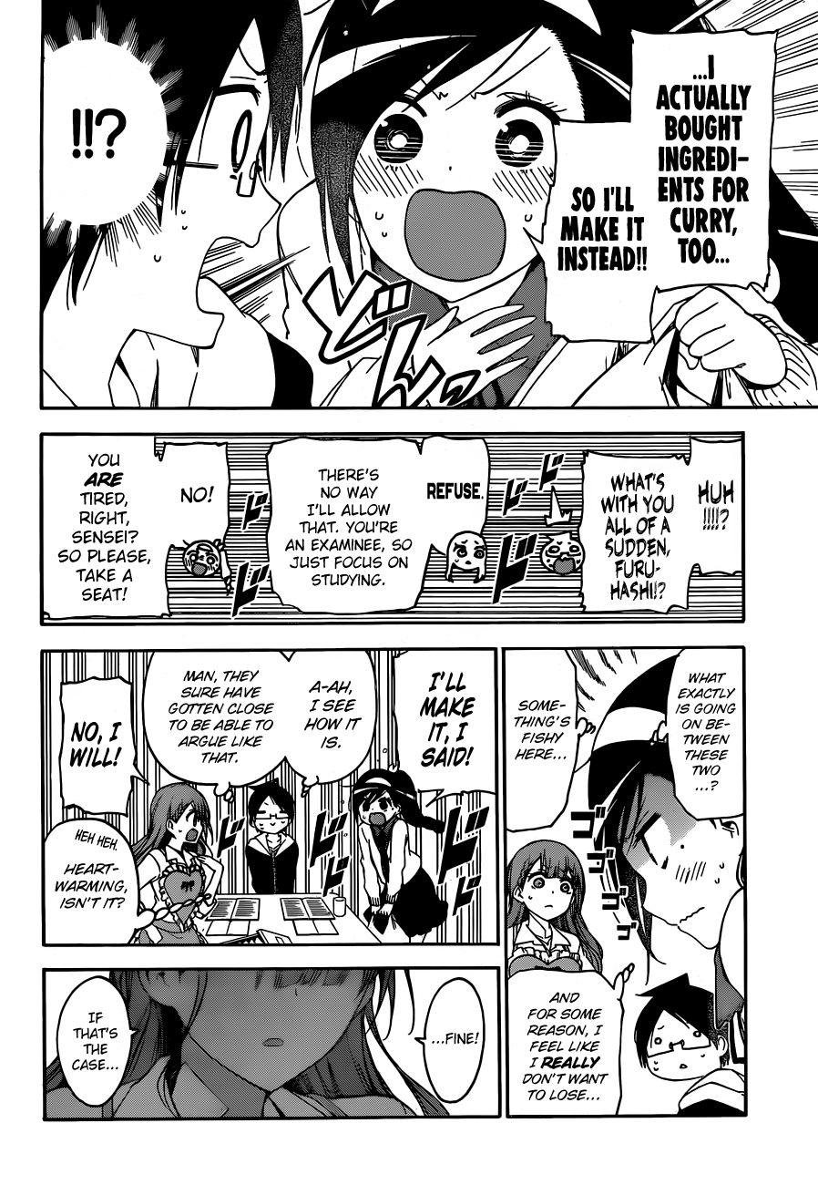 We Never Learn