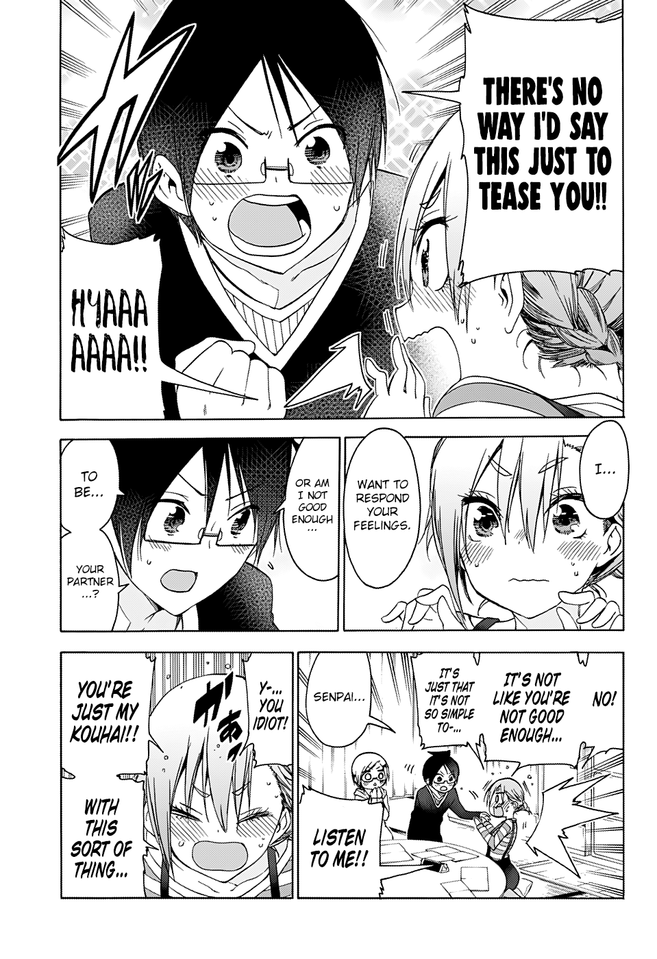 We Never Learn