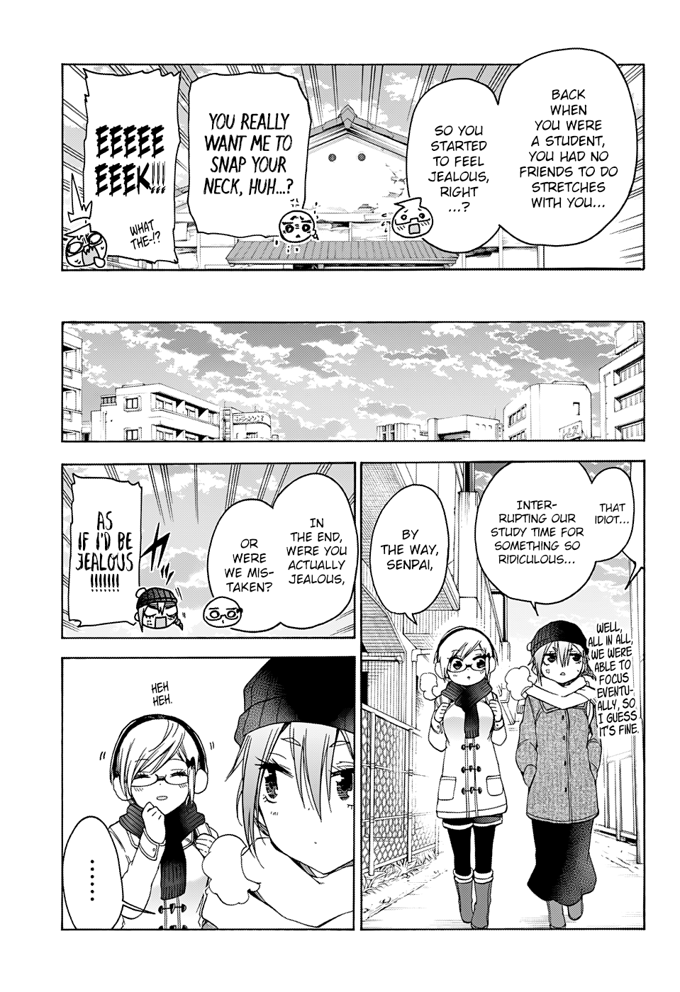 We Never Learn