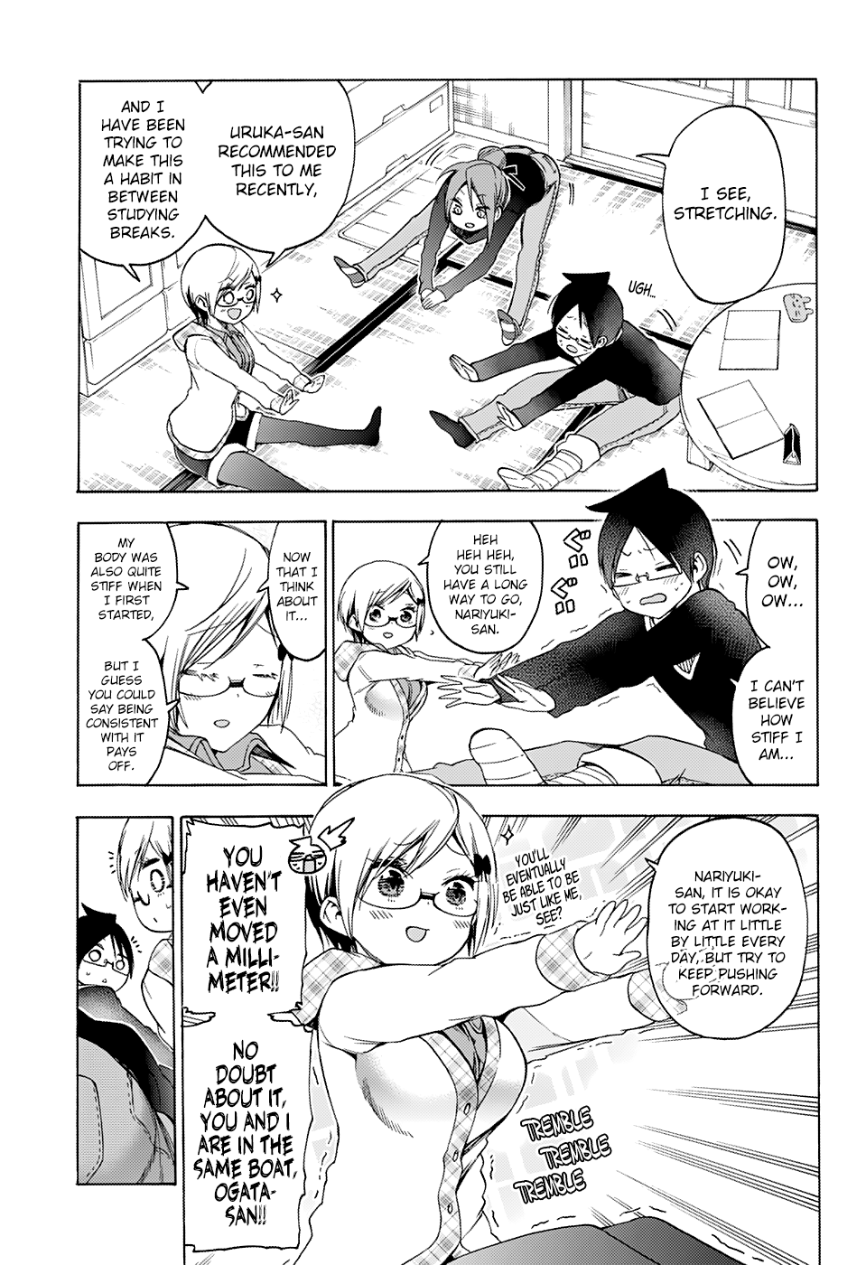 We Never Learn