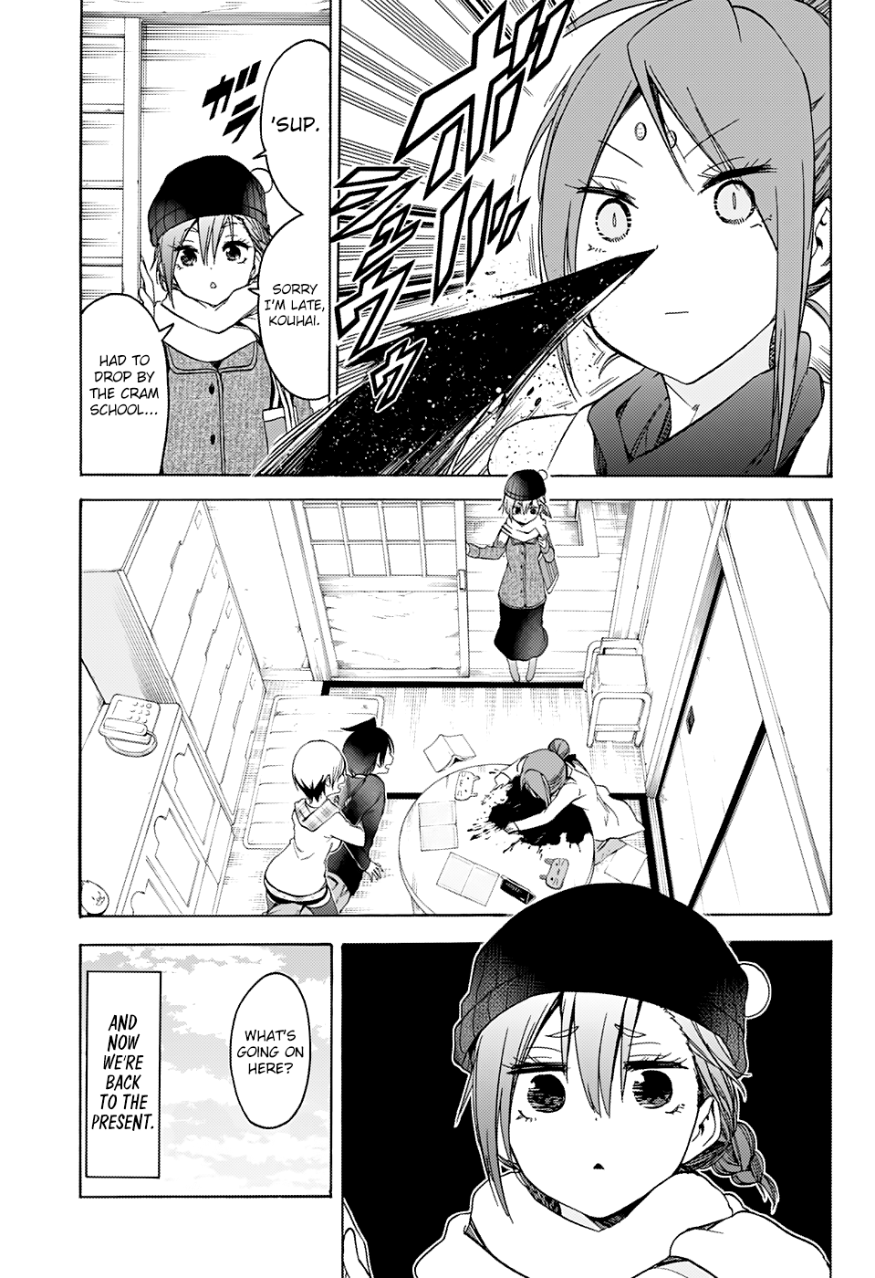 We Never Learn