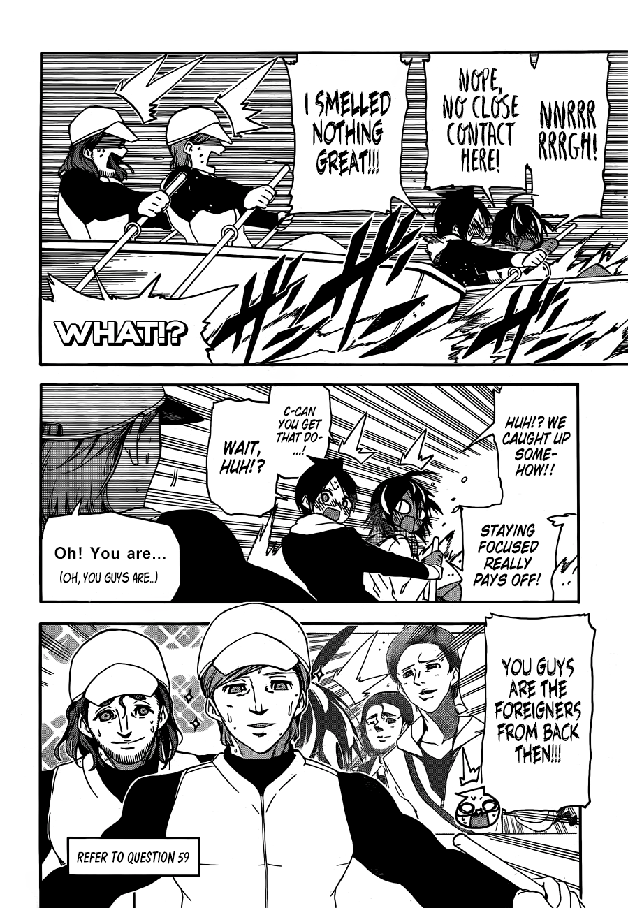We Never Learn