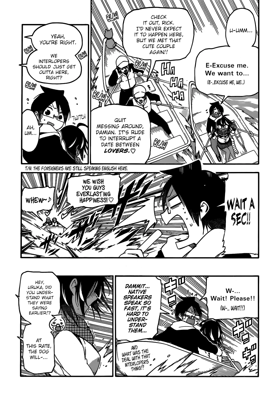 We Never Learn