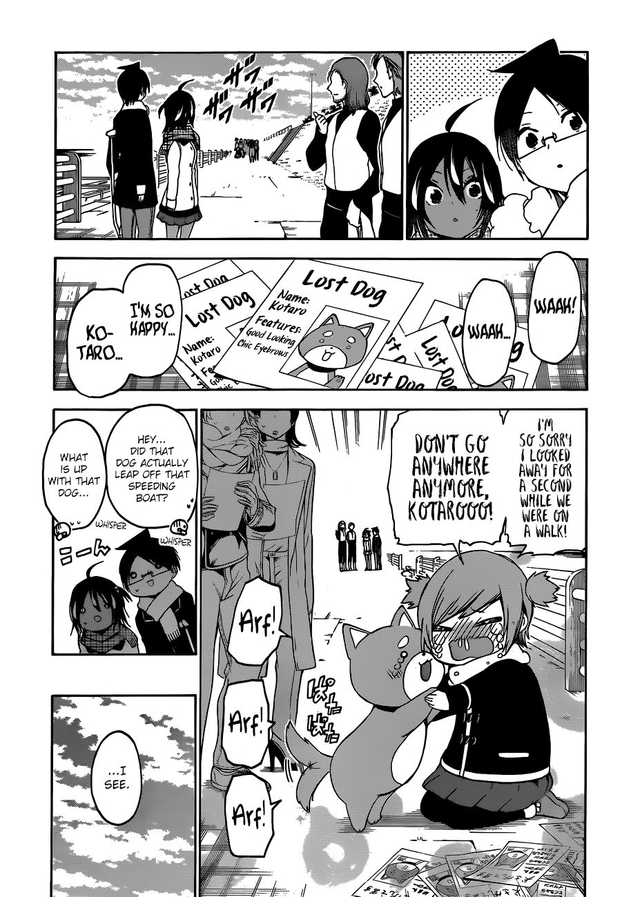 We Never Learn