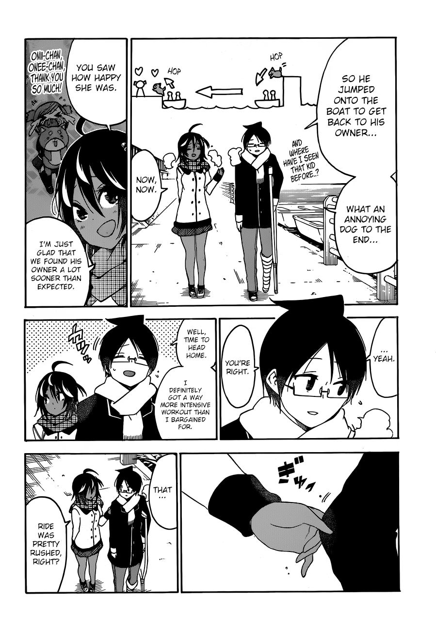 We Never Learn