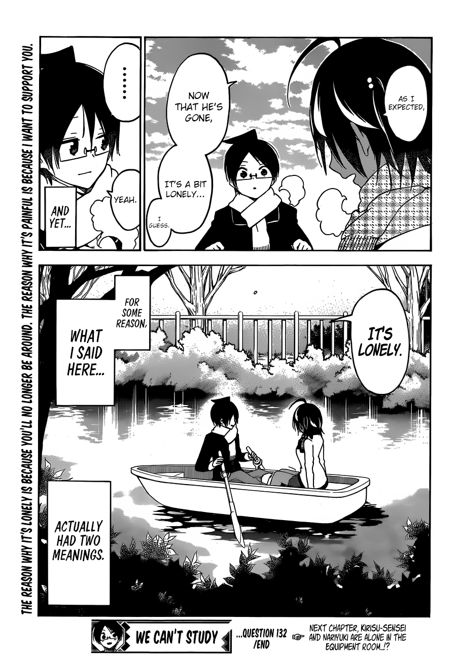 We Never Learn