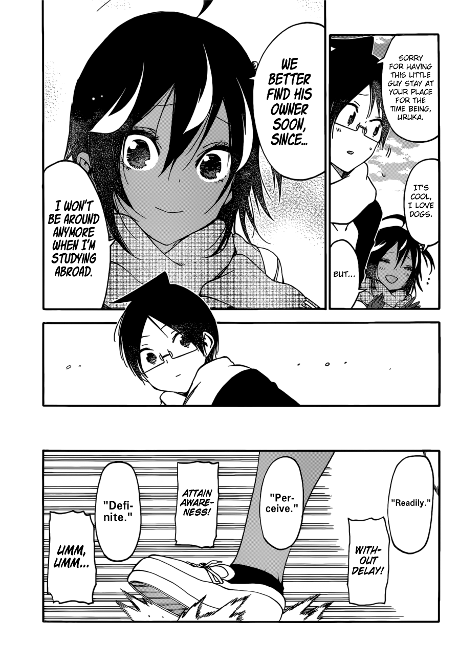 We Never Learn