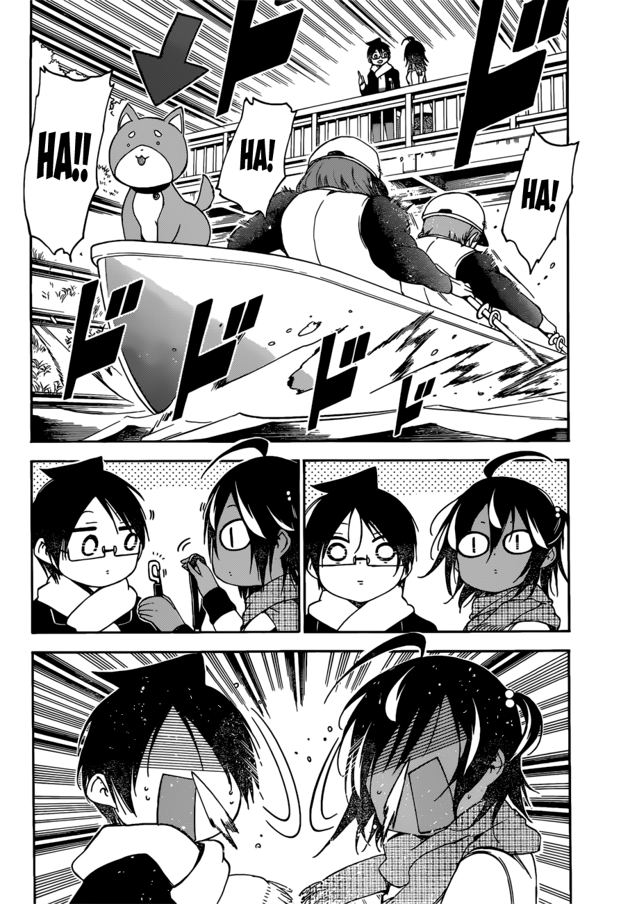 We Never Learn