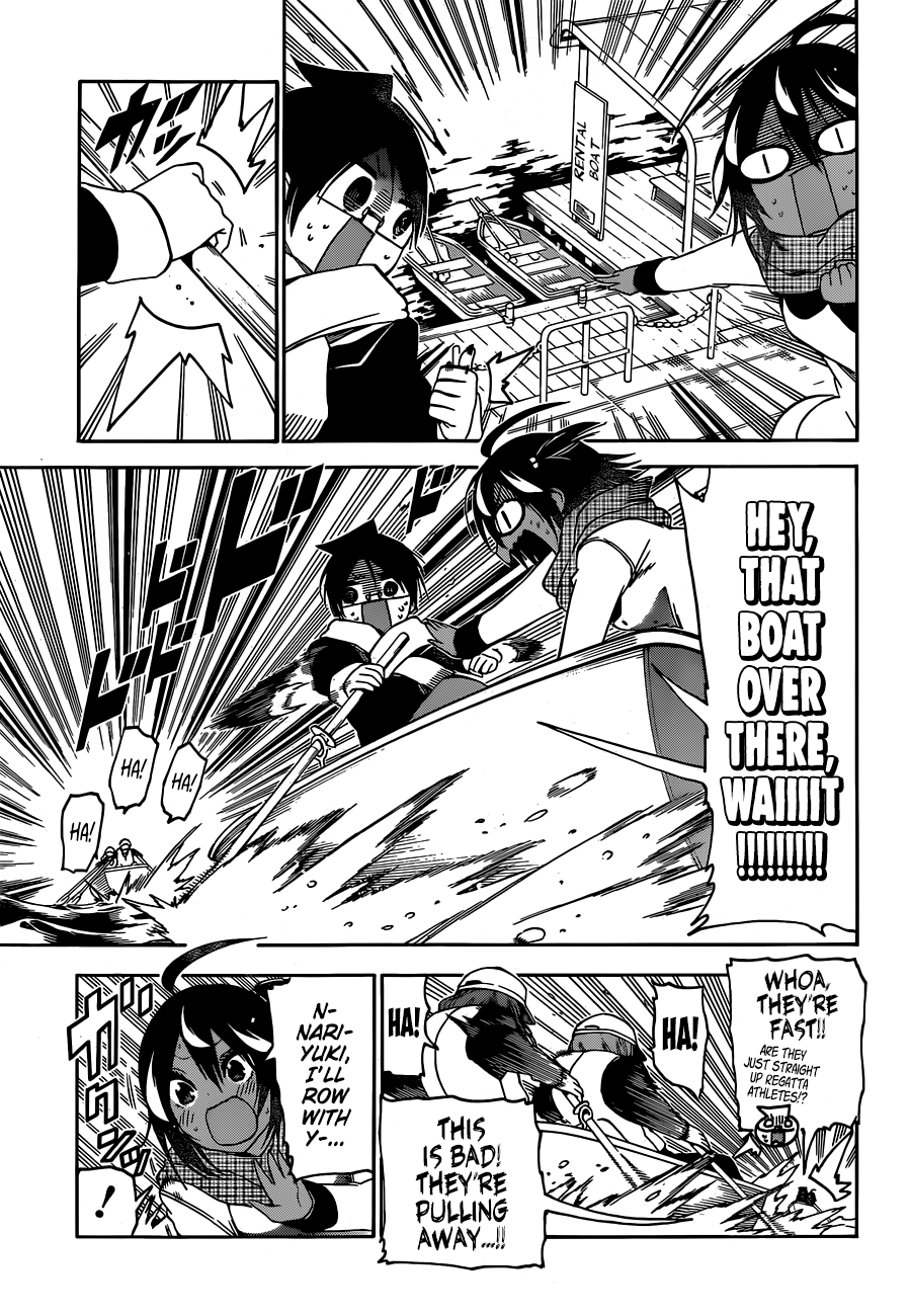 We Never Learn