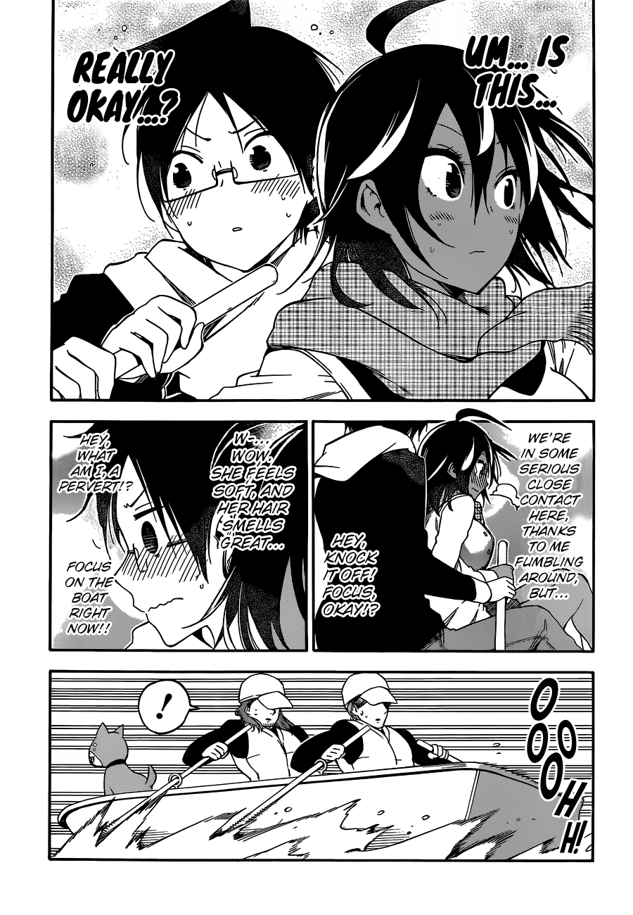 We Never Learn