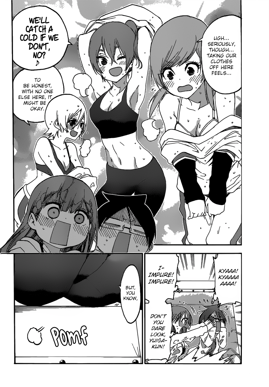 We Never Learn