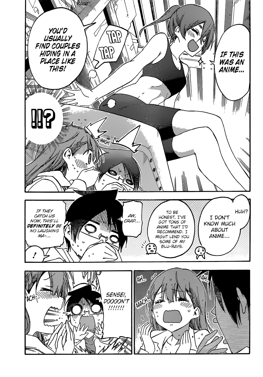 We Never Learn