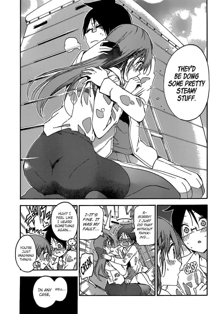 We Never Learn