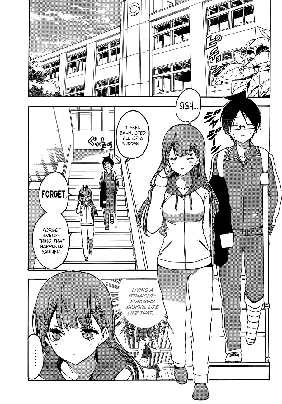 We Never Learn
