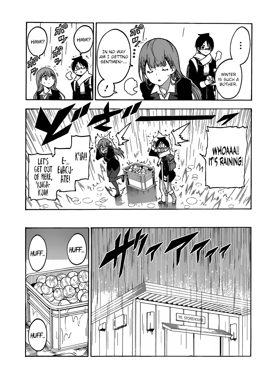 We Never Learn