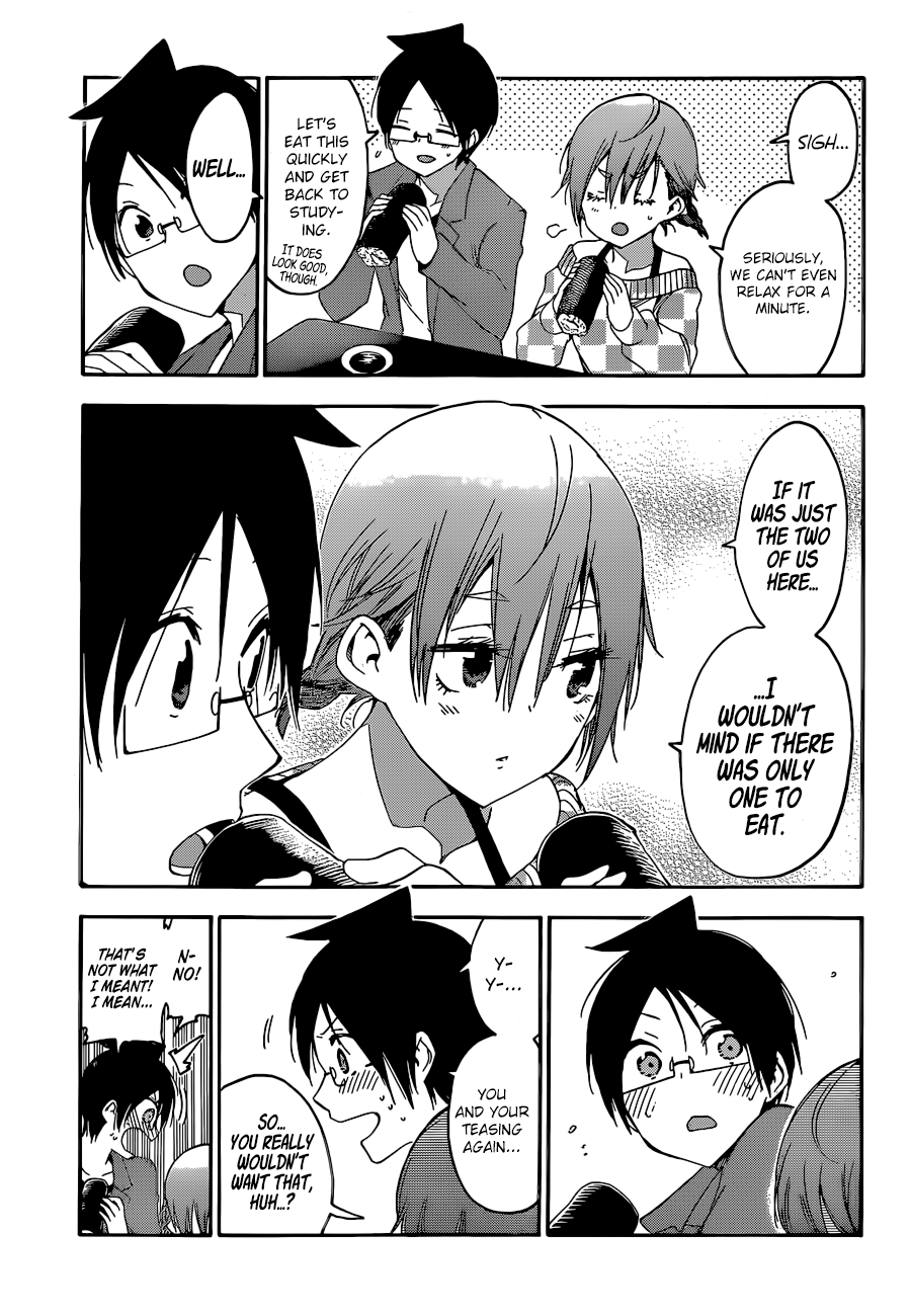 We Never Learn