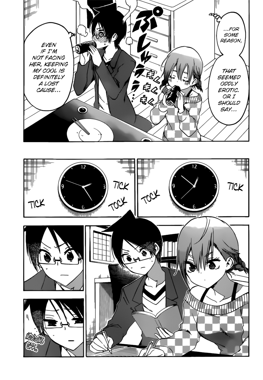 We Never Learn