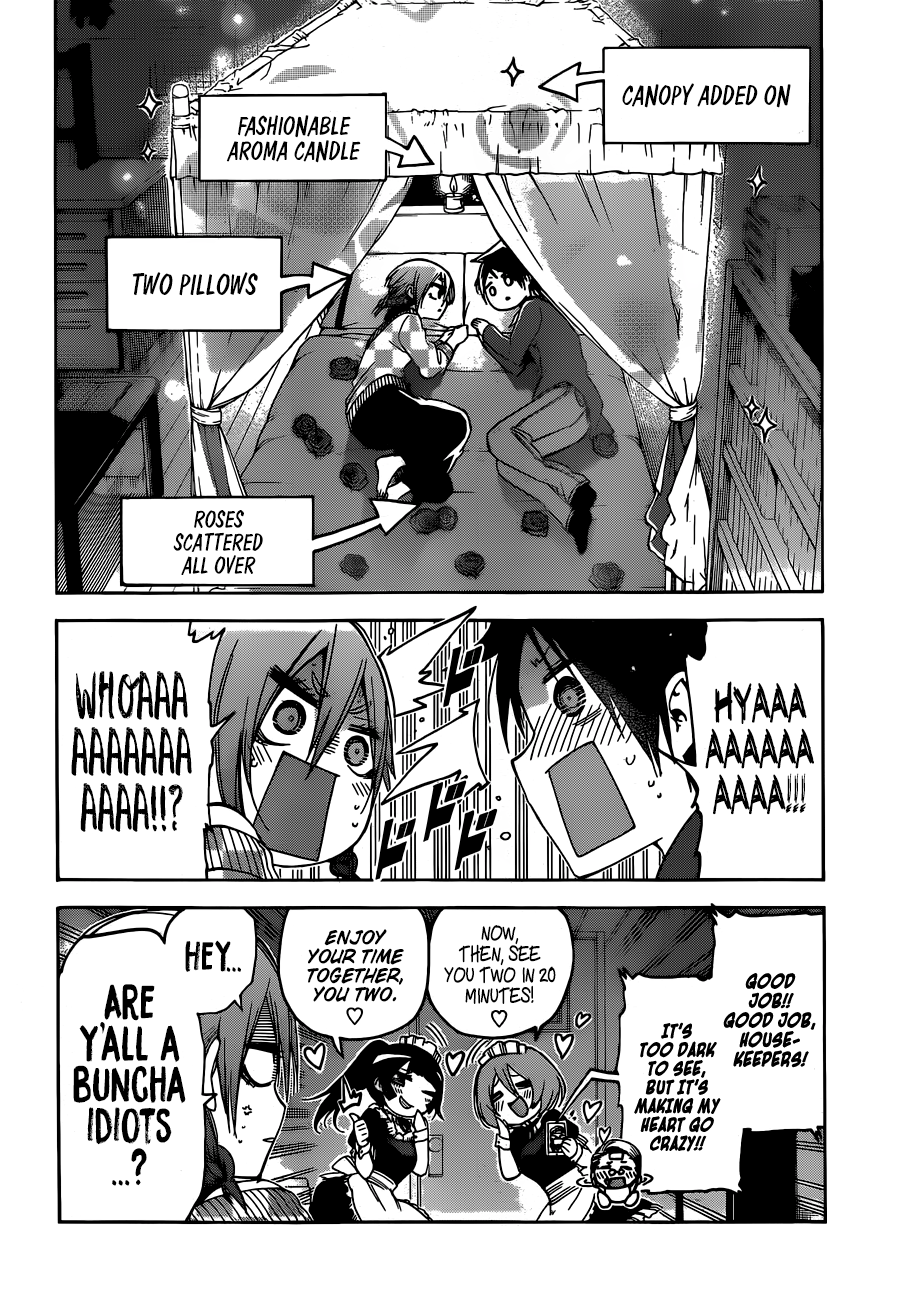 We Never Learn