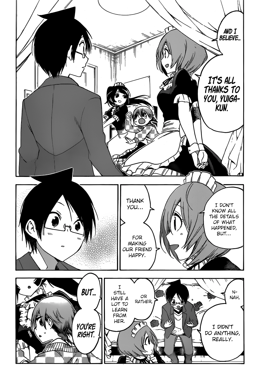 We Never Learn