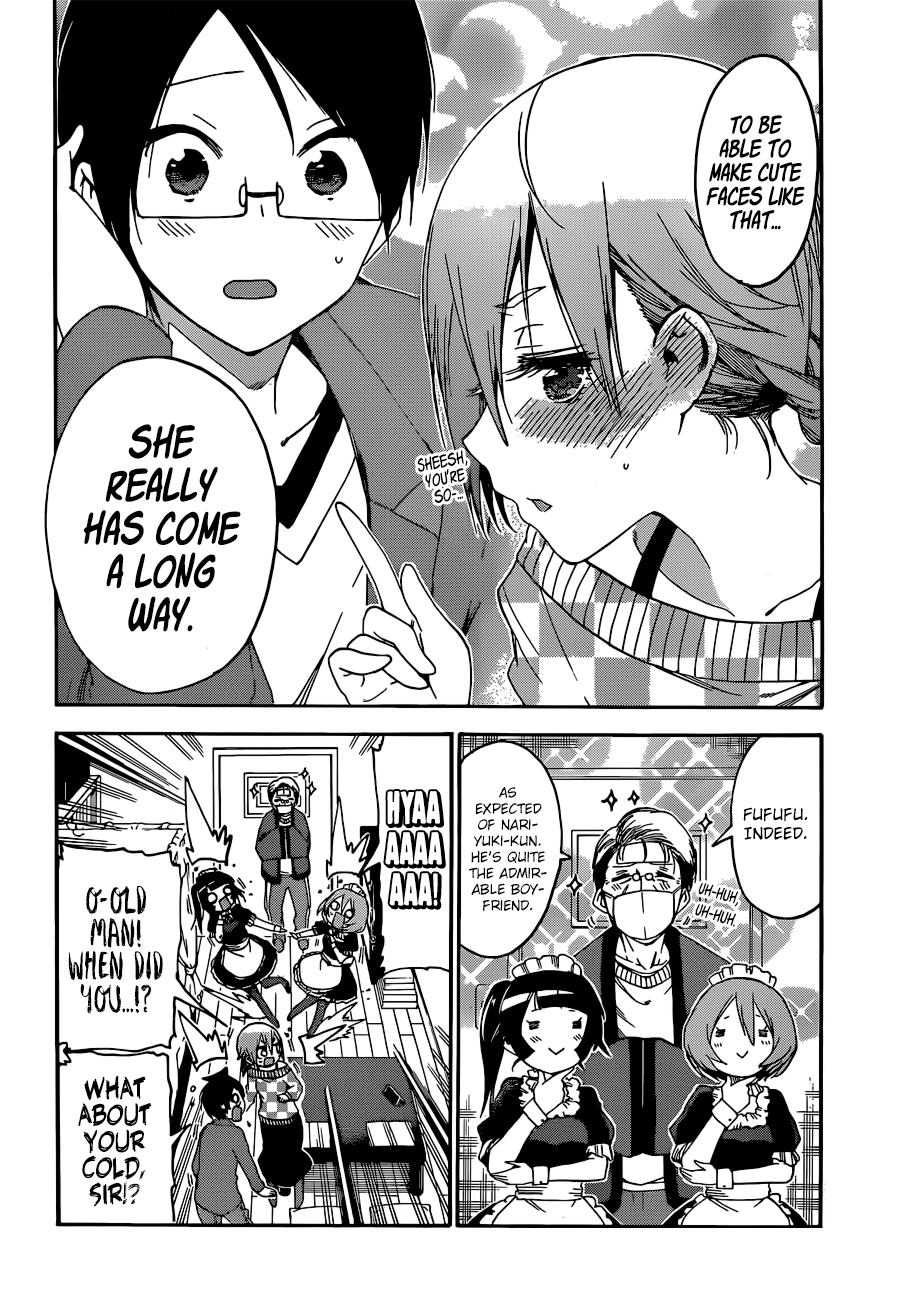 We Never Learn