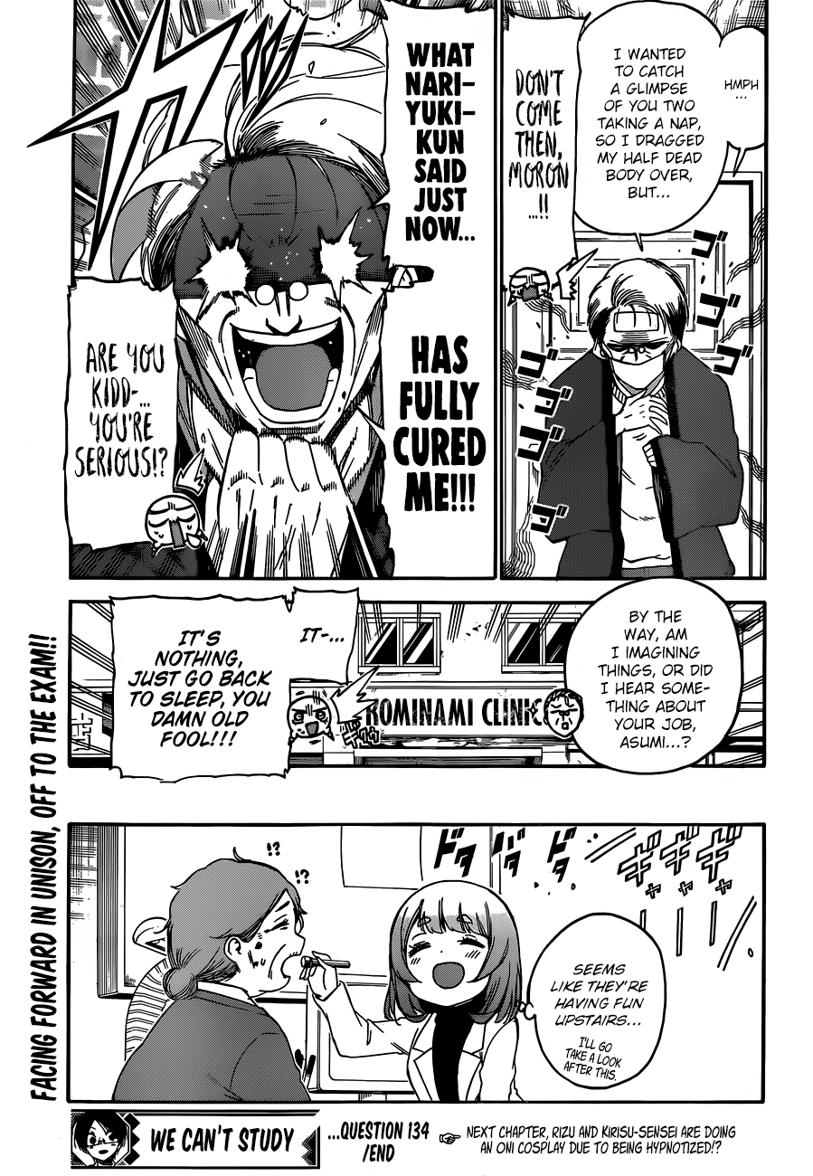 We Never Learn