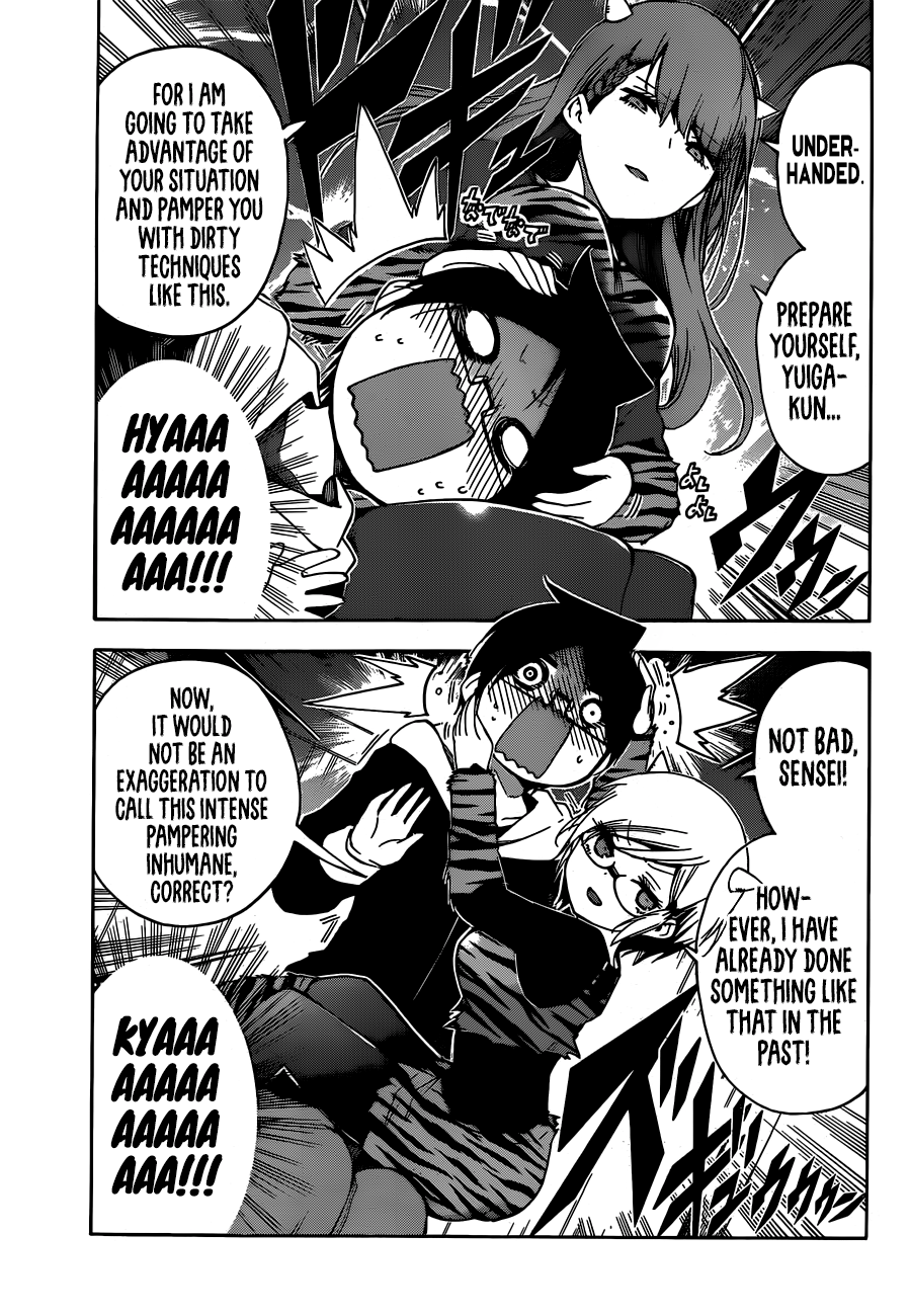 We Never Learn